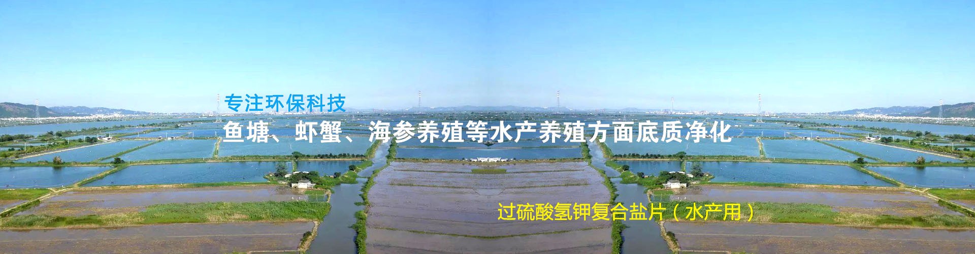 掛桶垃圾車