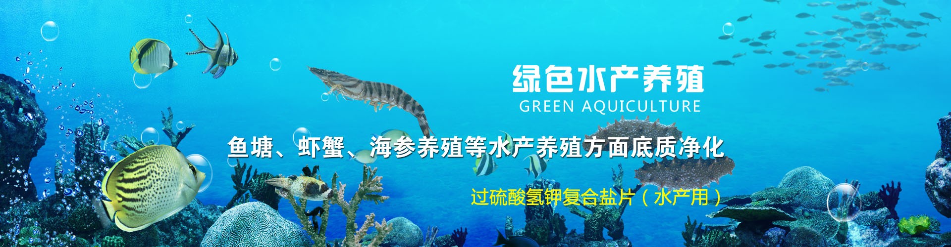 潔信垃圾箱
